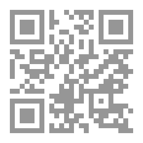 Qr Code مجلة الوعي العدد 442