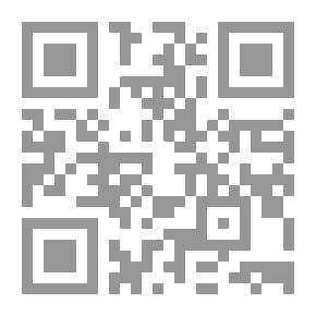 Qr Code الإنتفاضة الثورية العربية - دراسات عن العلمانية والليبرالية والتاريخ المعاصر