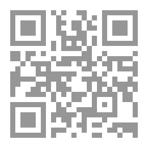 Qr Code جماليات التجريد في الأَشكال البصرية للأبواب النحتية