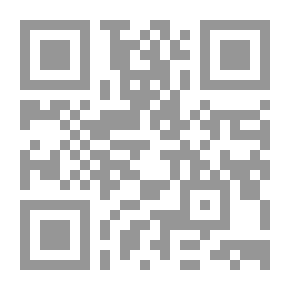 Qr Code وظائف المتغير المركب