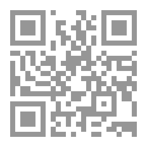 Qr Code معجم ألفاظ العقيدة الإسلامية