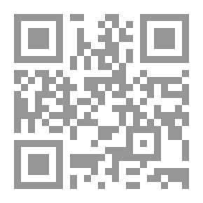 Qr Code غناء في القصر المهجور (سلسلة مكتبتي ؛ 56)