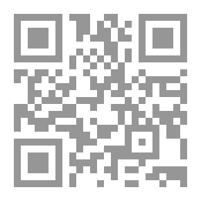 Qr Code الإسلام وأثره في الثقافة العالمية