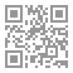 Qr Code لماذا تقدم العلم وتأخر الوعي - الجزء الأول