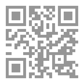 Qr Code The Clear Series - The Fountain Of Mathematics (3 Secondary) Part 1