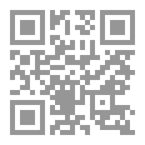 Qr Code الرافضون ؛ الحركة الطلابية في لبنان