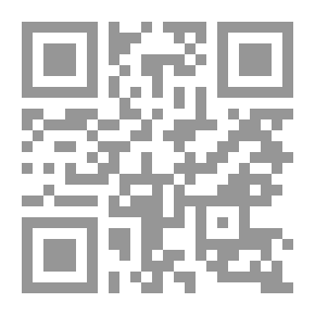 Qr Code الأضداد: سلسلة كتابي الأول