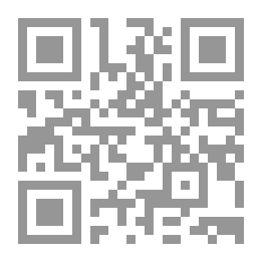Qr Code المجاعة قتل متعمد