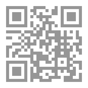 Qr Code رسائل ابن قرة 1490