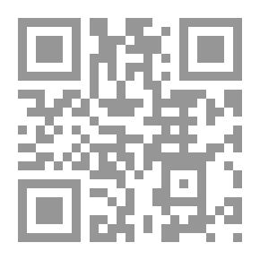 Qr Code الوهابيون