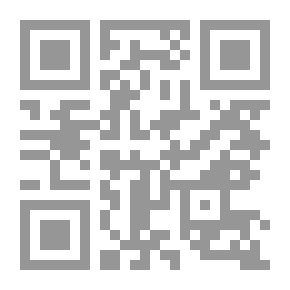 Qr Code نور السجية في حل ألفاظ الآجرومية