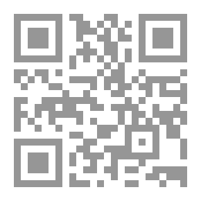 Qr Code 255 سؤال وجواب في الثقافة المهدوية