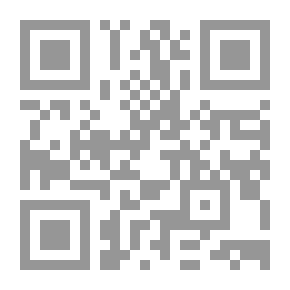 Qr Code Studies In Arab Development: Reality And Prospects