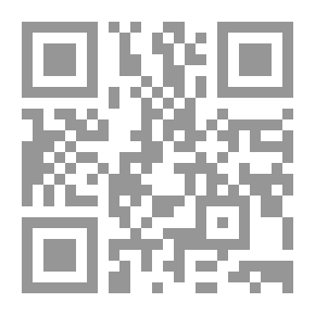 Qr Code رغبات شيطانية