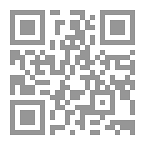 Qr Code Error Rulings (study In Legislative Methodology)