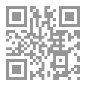 Qr Code التسامح والإخاء الإنساني في الإسلام - دراسة تاريخية