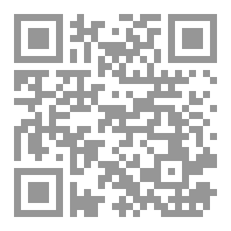 Qr Code بنفسجي