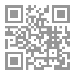 Qr Code الأعراف البحرية في السفن العربية