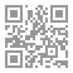 Qr Code أنين المشاعر