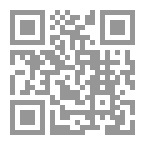 Qr Code الاغتراب الوجودي