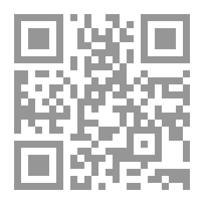Qr Code Earth Features and Their Meaning An Introduction to Geology for the Student and the General Reader