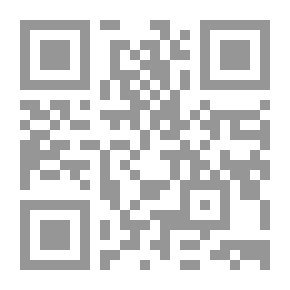 Qr Code أيسر العبارات لمسائل الفدية والكفارات