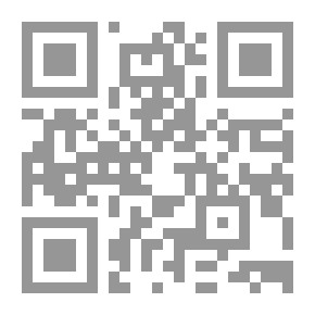 Qr Code Take It from Dad