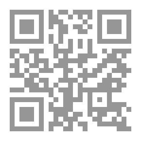Qr Code Power Meter