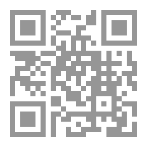 Qr Code Vegetable Oil Therapy