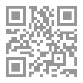 Qr Code الثمر المجتنى : مختصر شرح اسماء الله الحسنى (سلسلة مؤلفات سعيد بن علي بن وهف القحطاني)
