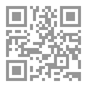 Qr Code تخريج الأربعين السلمية في التصوف