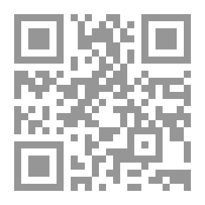 Qr Code سادة العالم الجدد : العولمة - النهابون - المرتزقة - الفجر