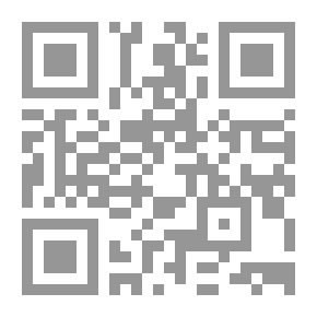Qr Code The Abrogated And Abrogated In The Holy Quran