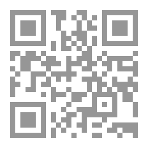 Qr Code قصّاص الأثر