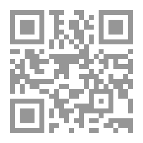 Qr Code الى القرآن الكريم