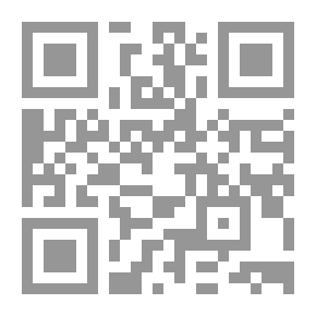 Qr Code النسخة الفريدة