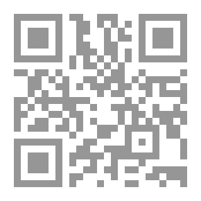 Qr Code Evidence Of Prophecy And Knowledge Of The Conditions Of The Owner Of The Law