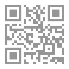 Qr Code البيانات الهيدرولوجية ، 1972