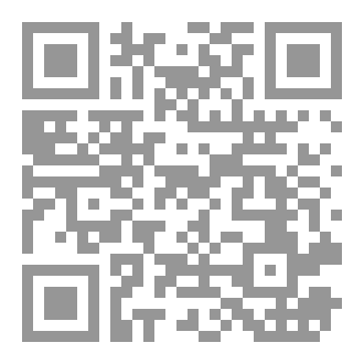 Qr Code نغمات الزيتون