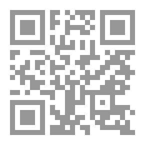 Qr Code التربية الاجتماعية - ج3