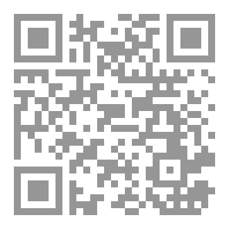 Qr Code Dermatology diseases index third  edition november 2024