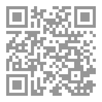 Qr Code خنجر اليماني