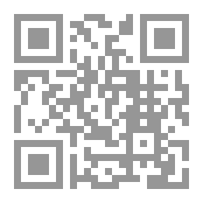 Qr Code Sahih Muslim, Explained By Al-Nawawi, Part 11
