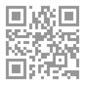 Qr Code الإصلاح في سوريا ومقالات أخرى