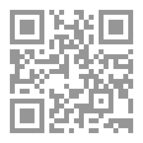 Qr Code In The Linguistics Of The Arabic Language - Sound - Morphology - Syntax - Lexicon - And Semantics` The First And Second Levels