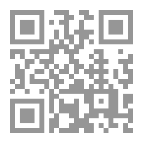Qr Code فريق الأهوال) 02- الدروع المعدنية )