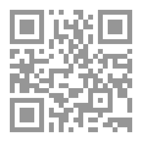 Qr Code المشتقات المالية وتغطية المخاطر