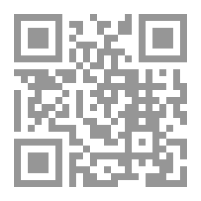 Qr Code الرجل الذي أفسد هادليبرغ