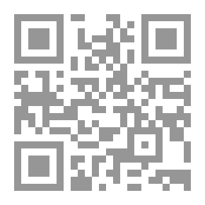 Qr Code Insisting