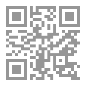 Qr Code Géographie de Strabon